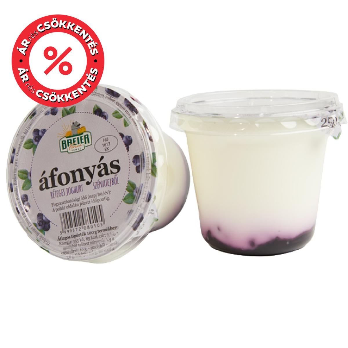 Breier Farm Áfonyás réteges joghurt