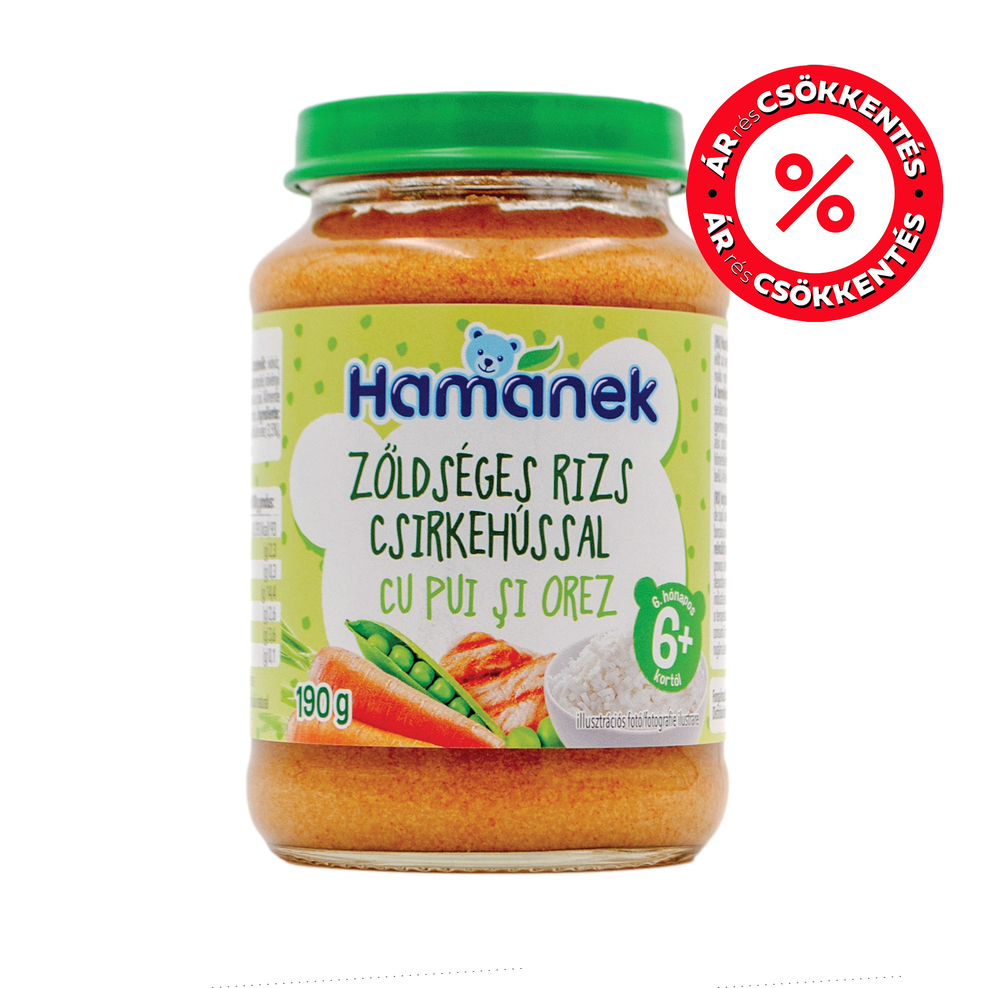 Hamánek menü zöldséges rizs csirkehússal 5 hónapos kortól