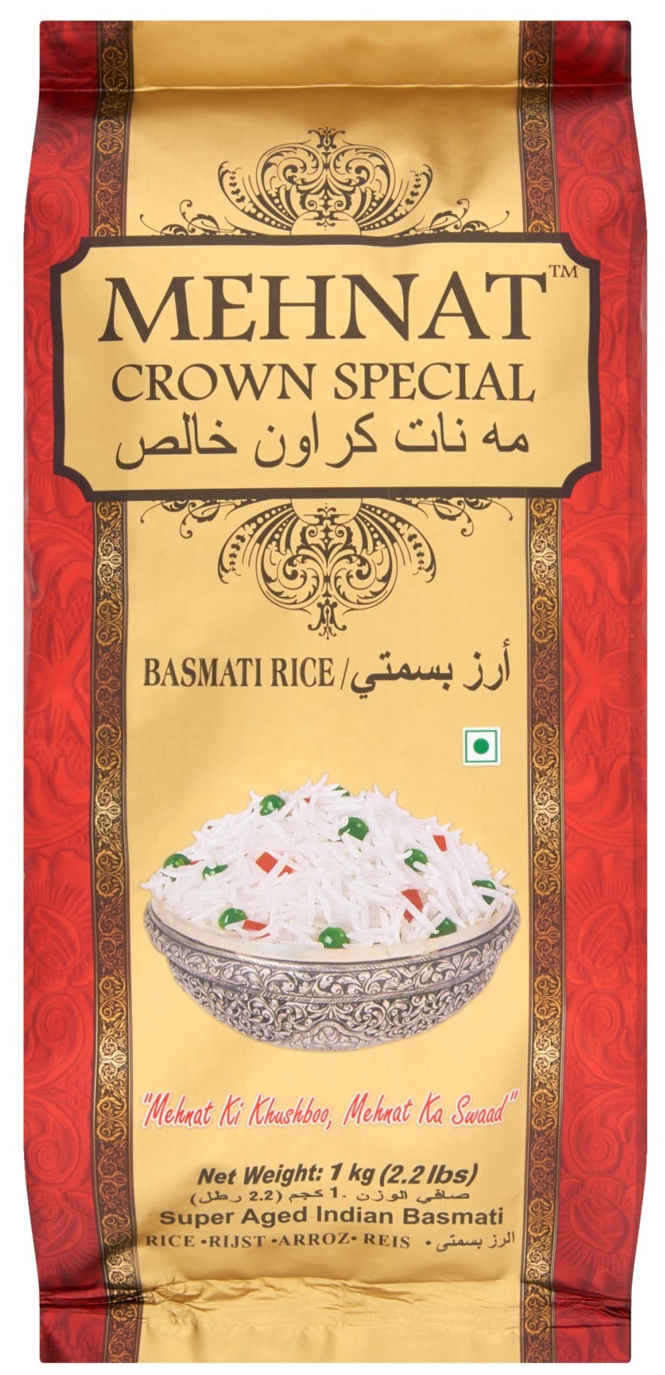 Mehnat Basmati rizs