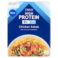 High Protein sült csirkemellfilé darabok főtt rizzsel és sült zöldségkeverékkel 400 g