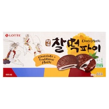 Lotte mochi csokikrémmel töltve 210 g