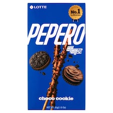 Lotte Pepero csokoládéba mártott ropirudacska keksszel 32 g