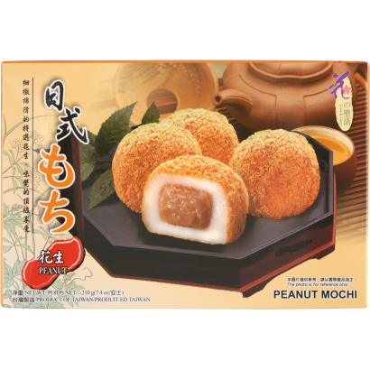 Mogyoró ízesítésű japán mochi 210 g