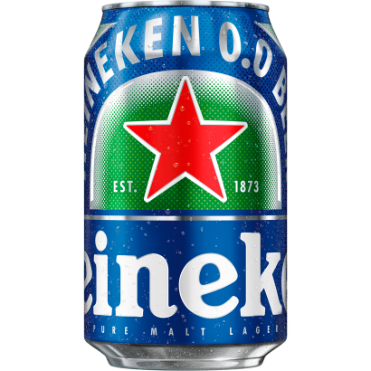 Heineken 0.0 alkoholmentes világos sör 0,0% 0,33 l