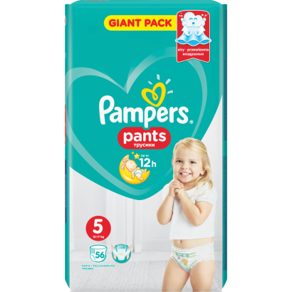 Pampers Pants, Méret: 5, 56 Bugyipelenka, Könnyen Feladható