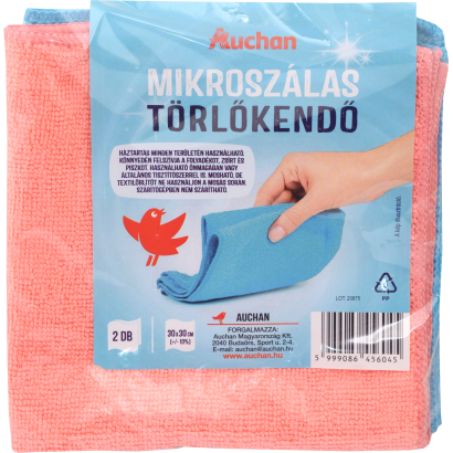 Auchan Kedvenc Mikroszálas törlőkendő 2 db