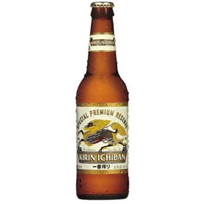 KIRIN ICHIBAN Japán Üveges Sör 5% 330 ml