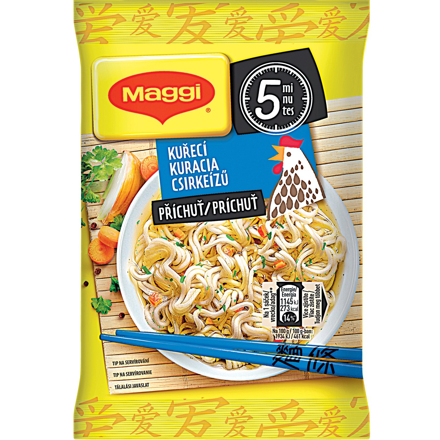 Maggi Párperc Csirke Ízű Instant Tészta