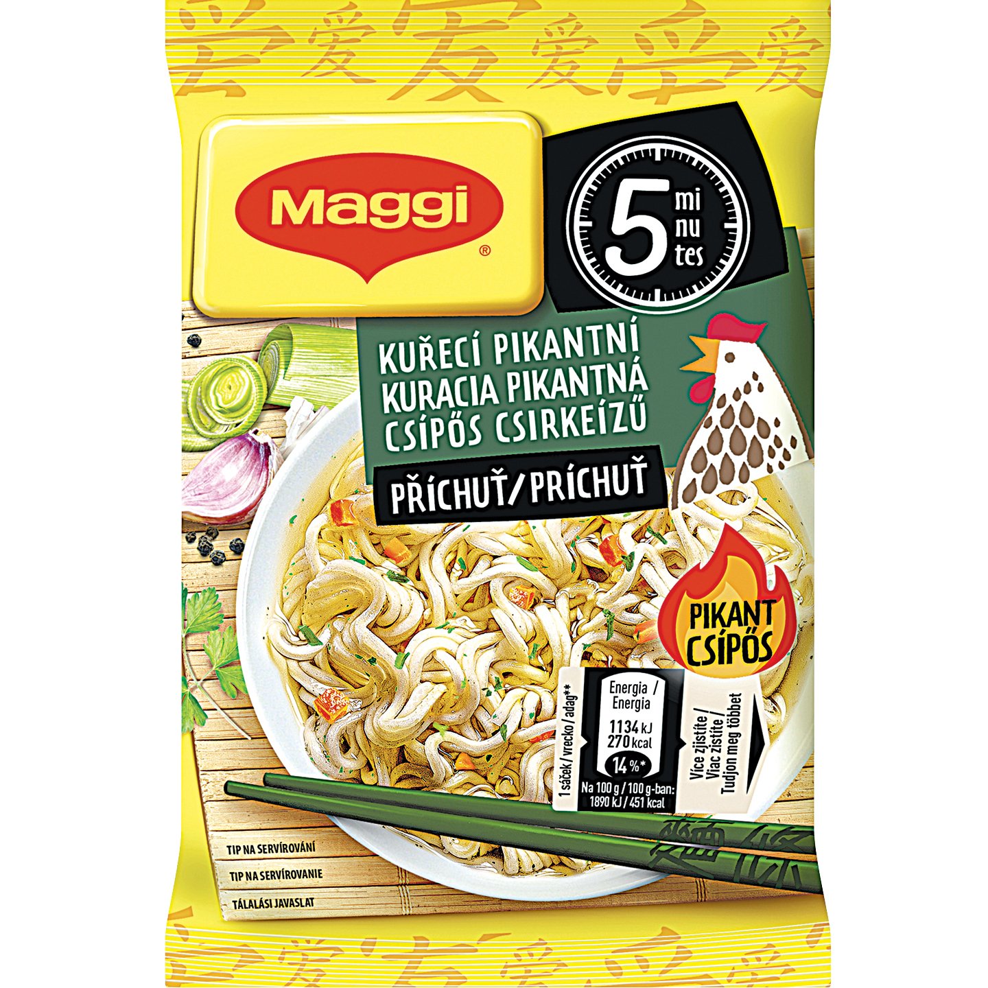 Maggi Párperc Csípős Csirke Ízű Instant Tészta