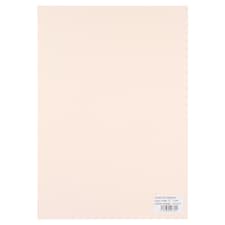 Vivaldi krém színű papír A4 185 g/m2