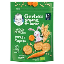 Gerber sárgarépás bio sós kréker 12 hónapos kortól 100 g