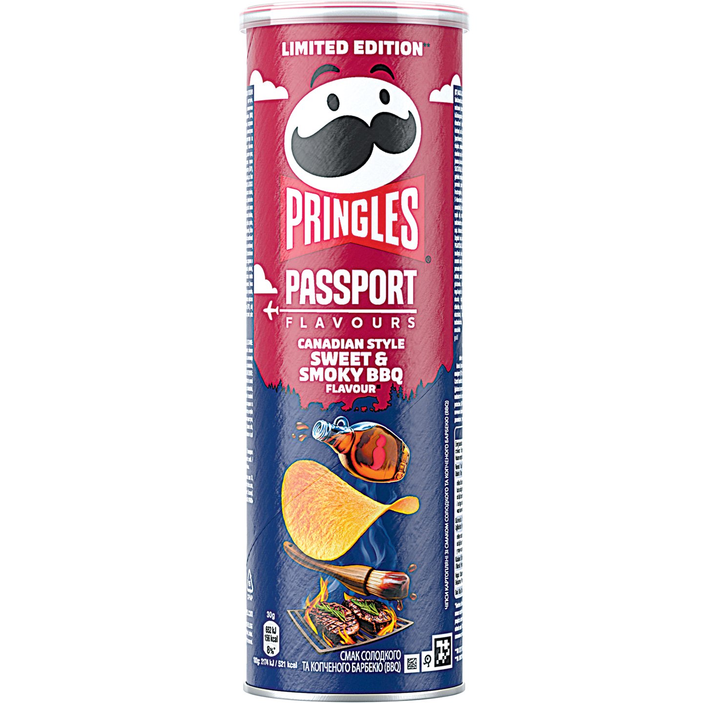Pringles Canadian Smoky Bbq